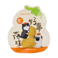 吾皇猫好事发生-福袋礼品套装