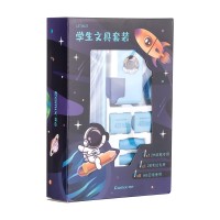 学生文具套装(乐活尚品)1盒