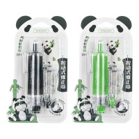 猫猫熊-按动式修正带(吾皇猫）1支+1替芯