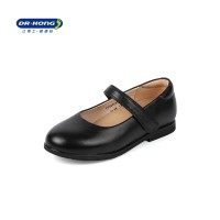 Dr.Kong 29-36 Small Girls' Leather Shoes (P2000089)